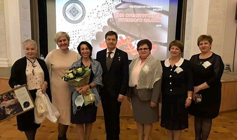 В области прошли Дни оренбургского пухового платка